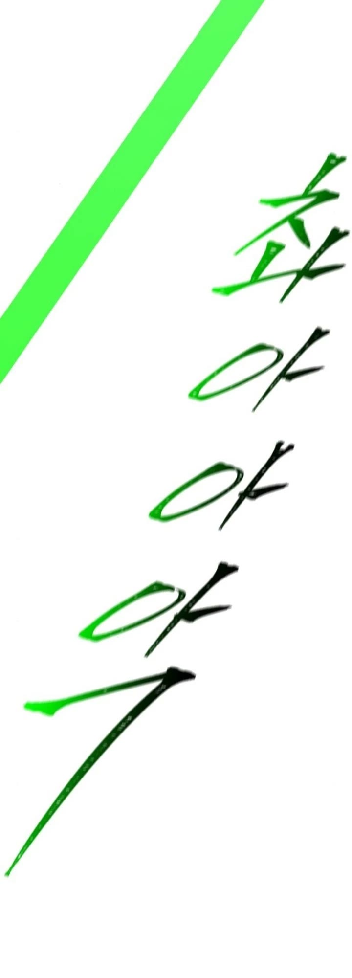 Tower of God chapter 650 page 68