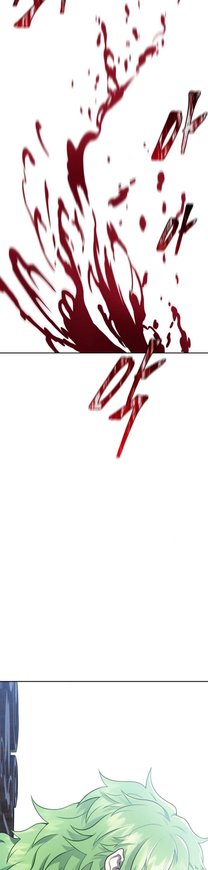 Tower of God chapter 650 page 70