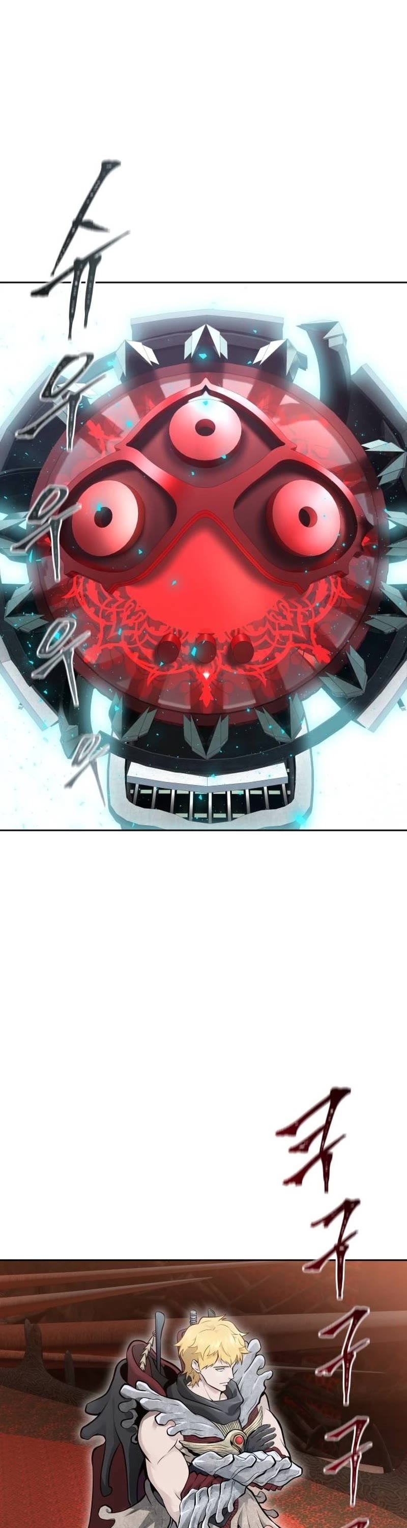 Tower of God chapter 652 page 2