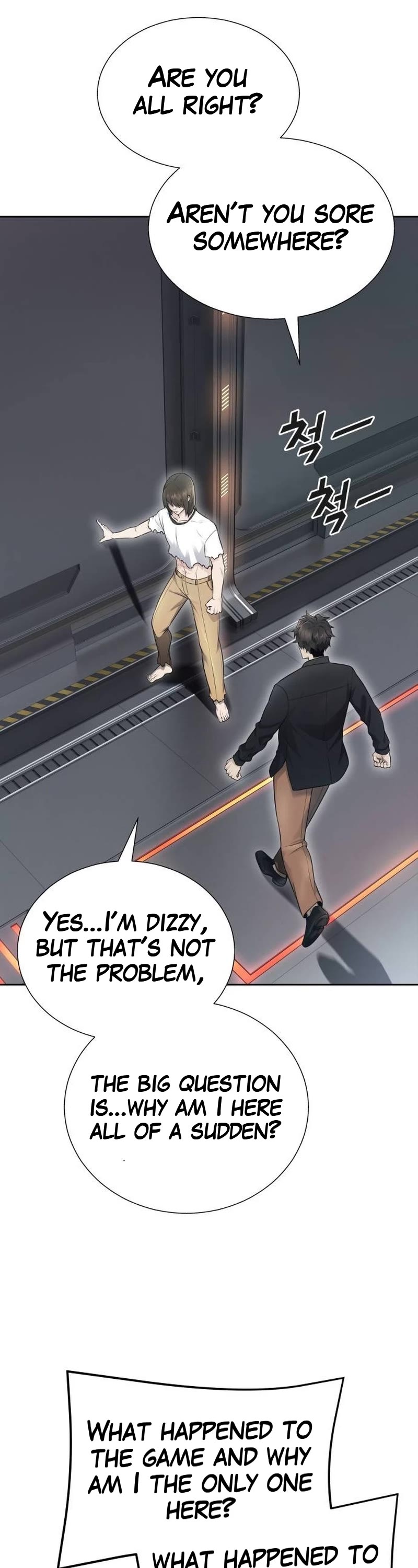 Tower of God chapter 652 page 26