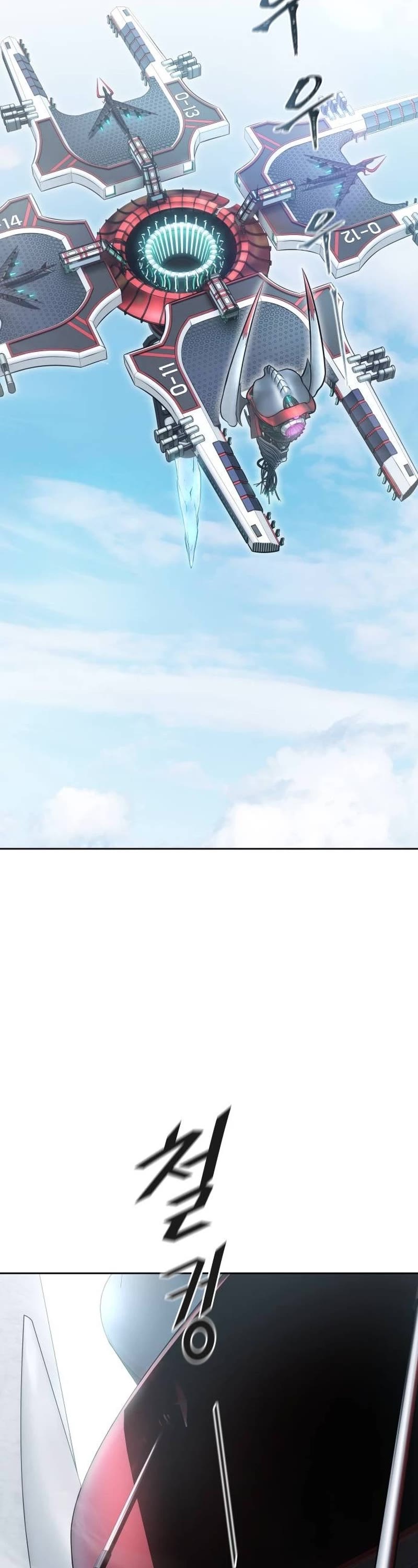 Tower of God chapter 652 page 33