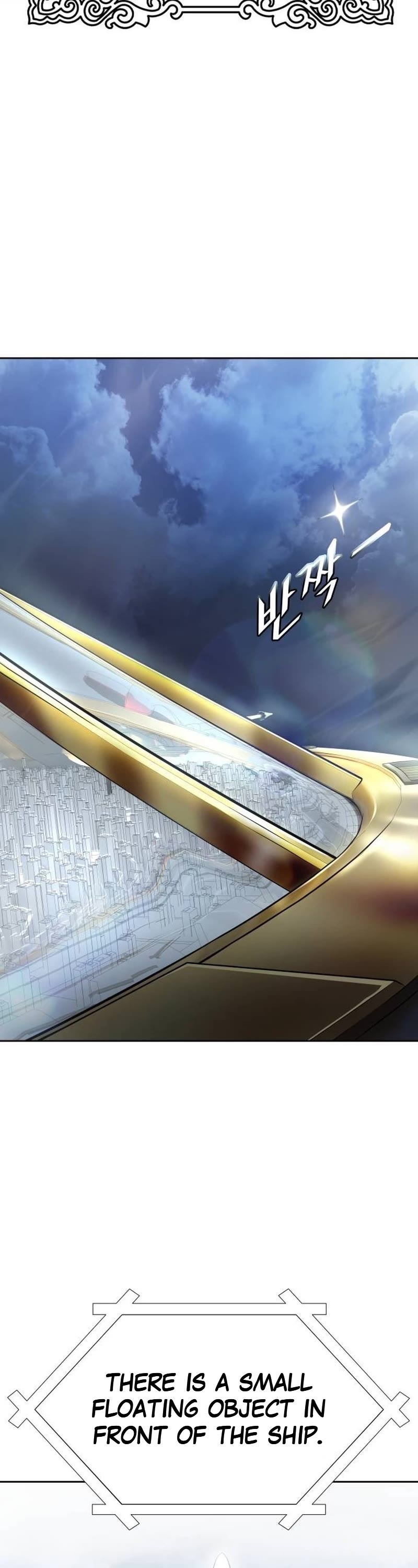 Tower of God chapter 652 page 48