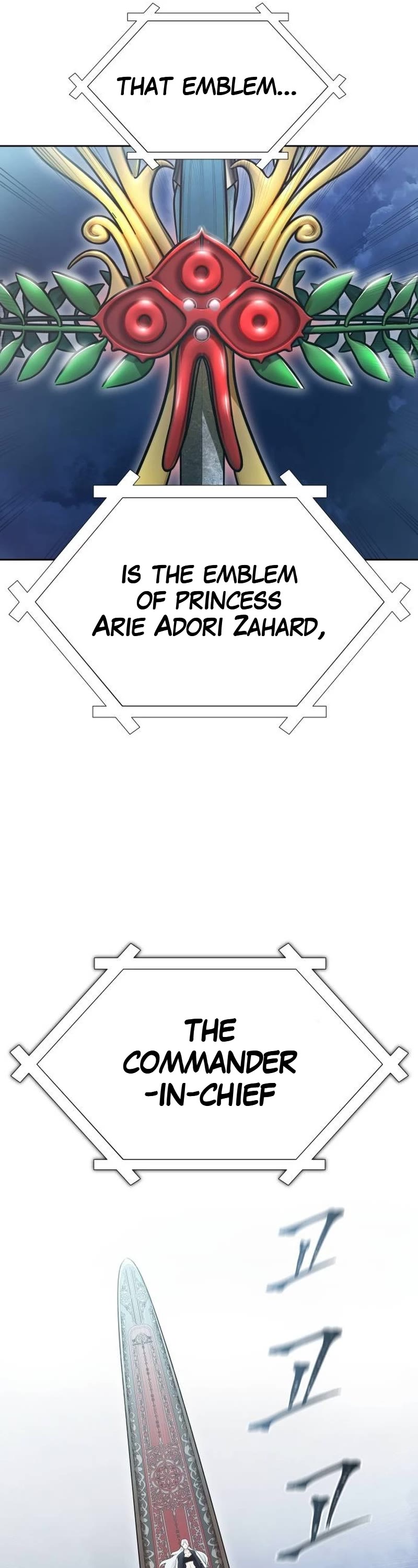 Tower of God chapter 652 page 51