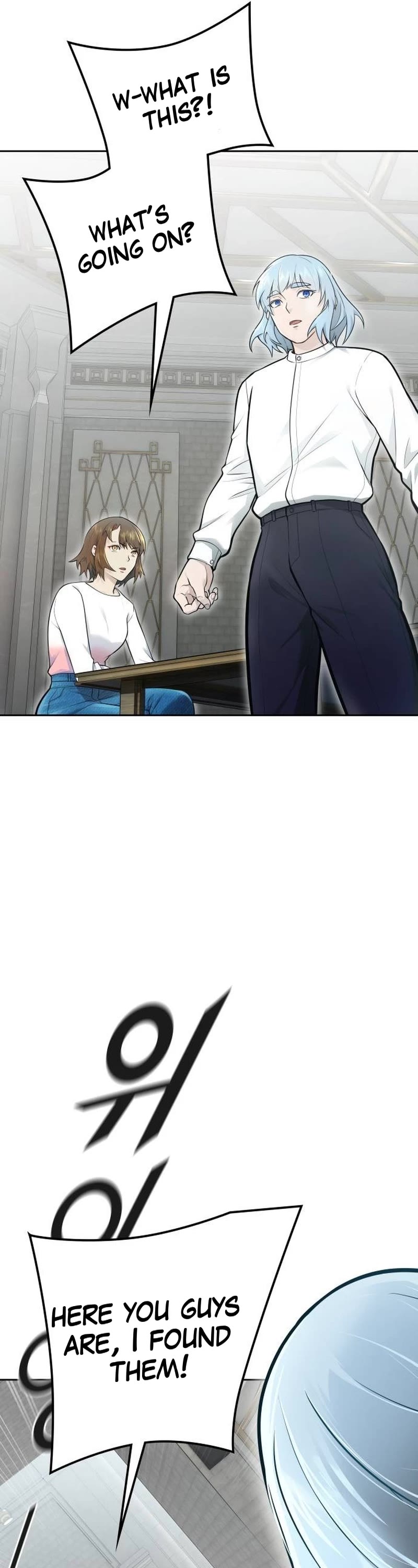 Tower of God chapter 652 page 56