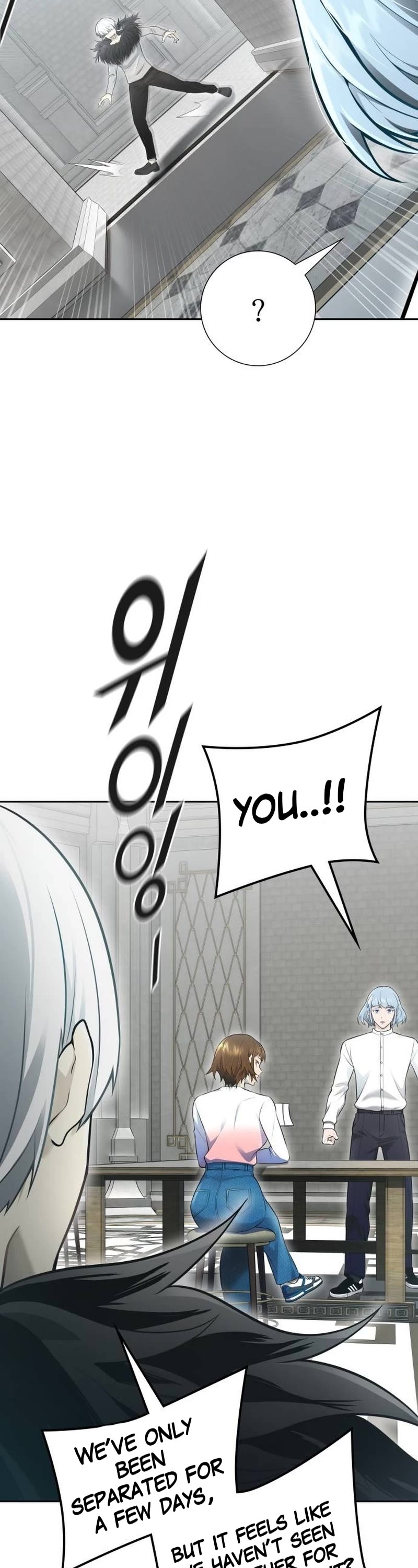 Tower of God chapter 652 page 57