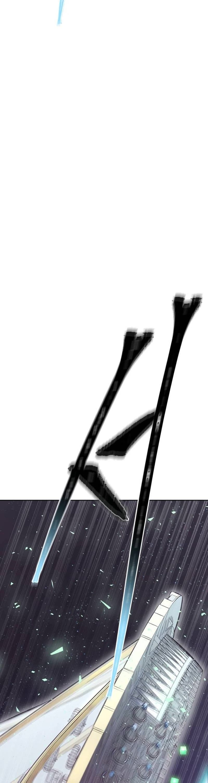 Tower of God chapter 652 page 66