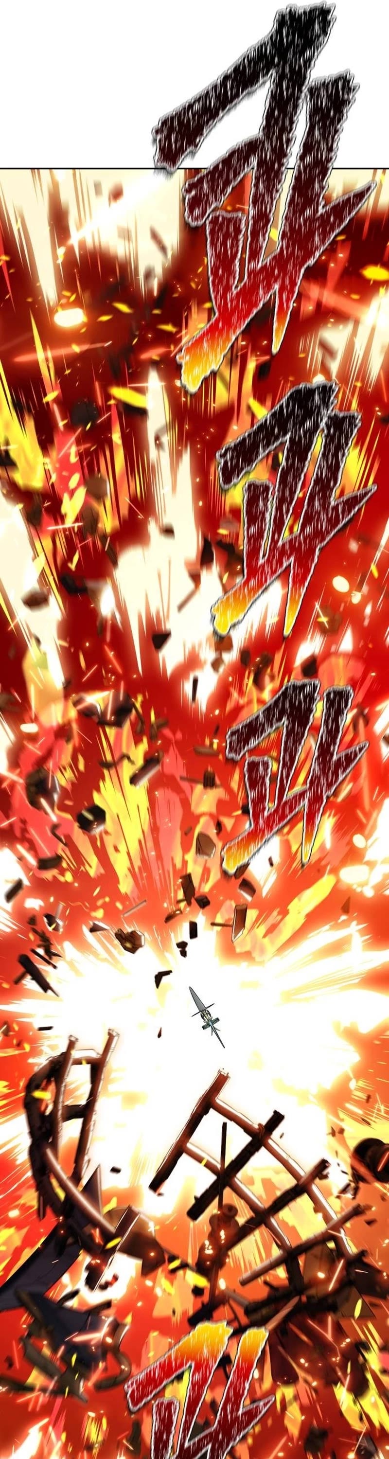 Tower of God chapter 652 page 70