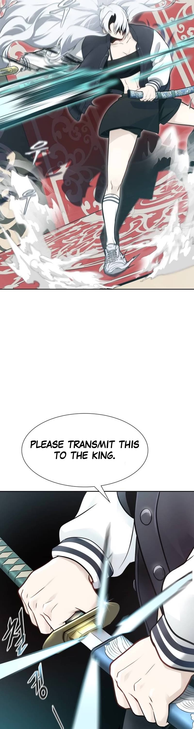 Tower of God chapter 652 page 72