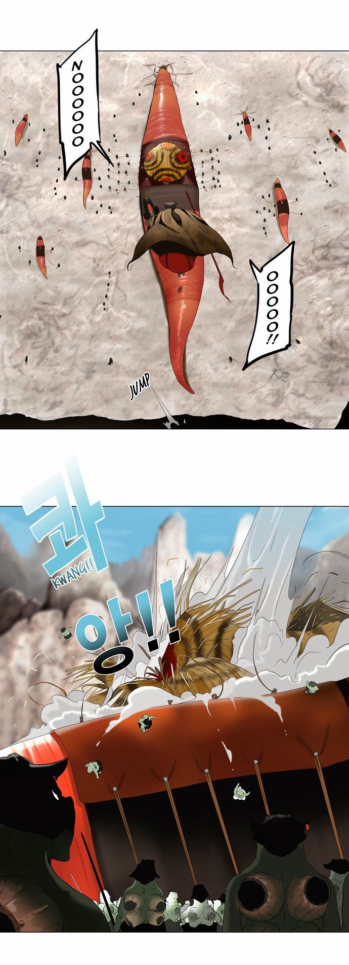 Tower of God chapter 66 page 24