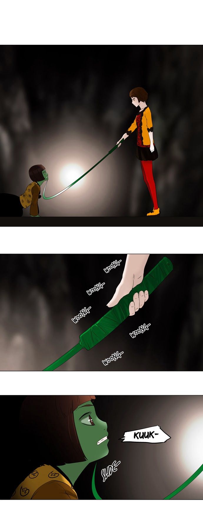 Tower of God chapter 68 page 11