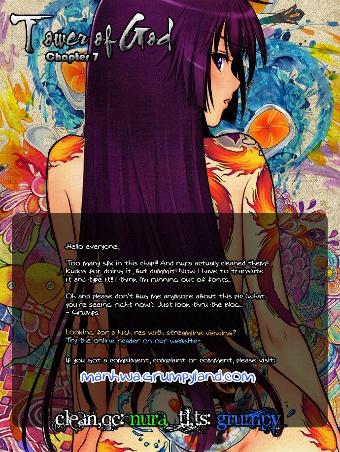 Tower of God chapter 7 page 1