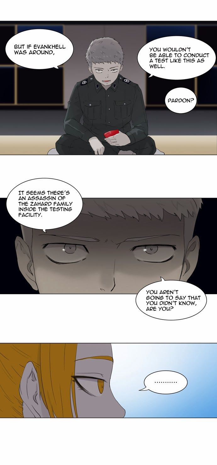 Tower of God chapter 71 page 16