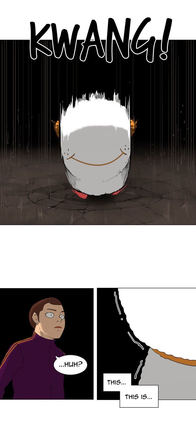 Tower of God chapter 71 page 29
