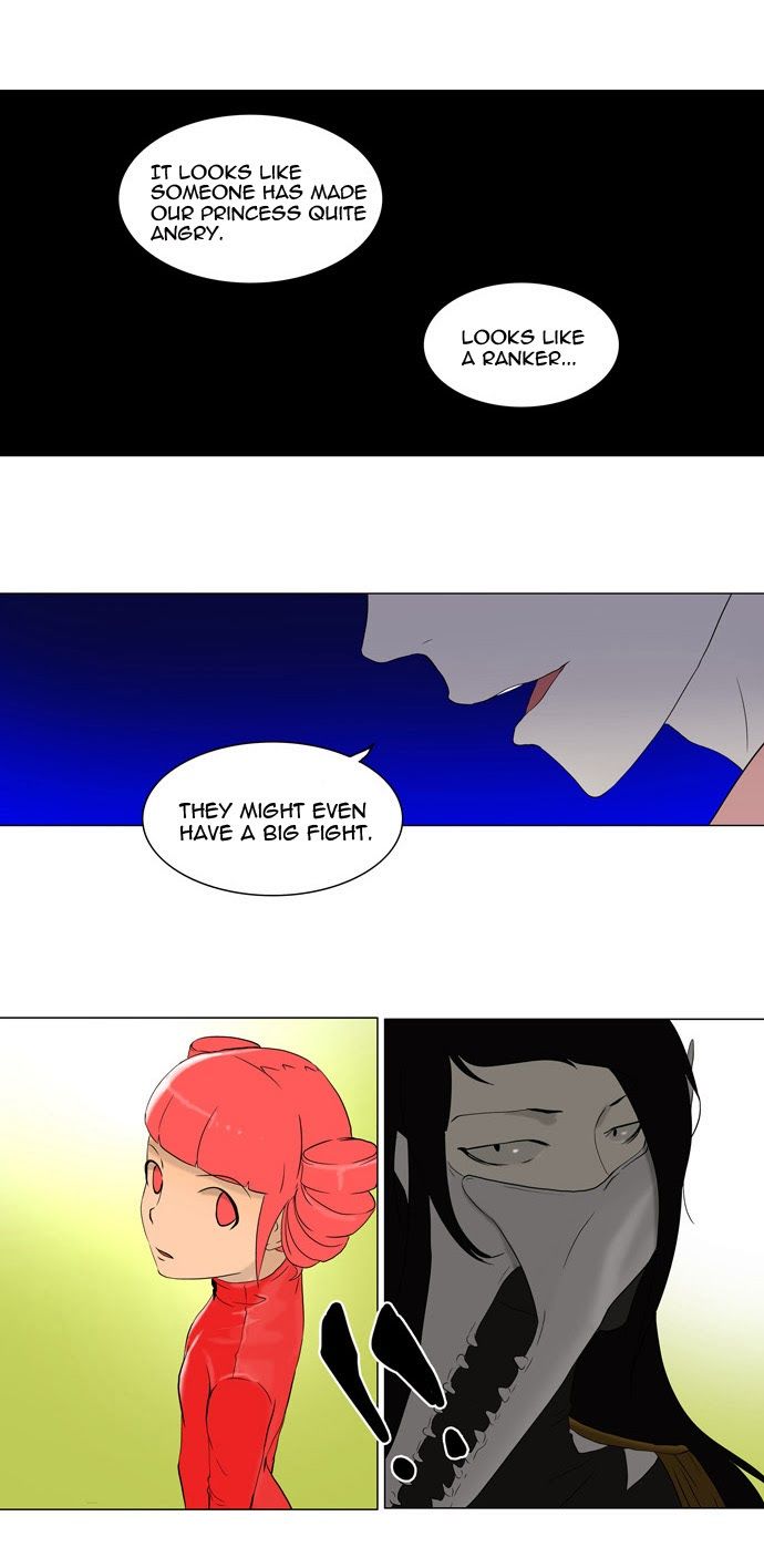 Tower of God chapter 71 page 6