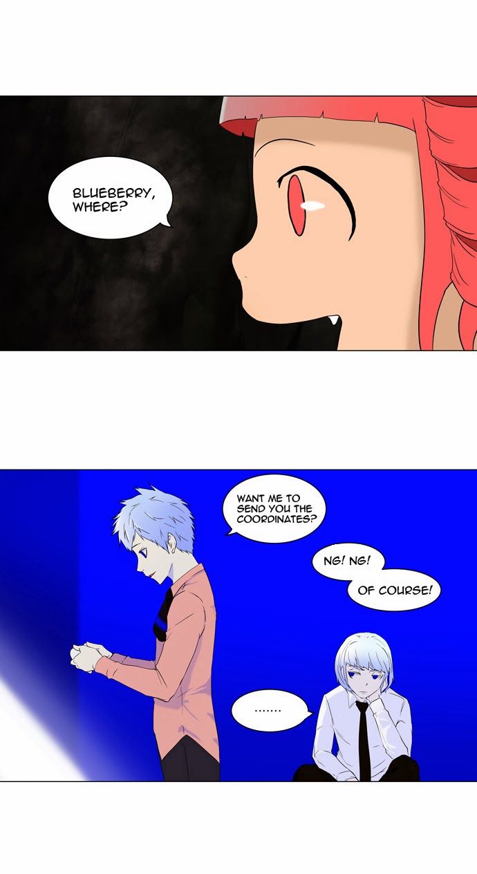 Tower of God chapter 71 page 7