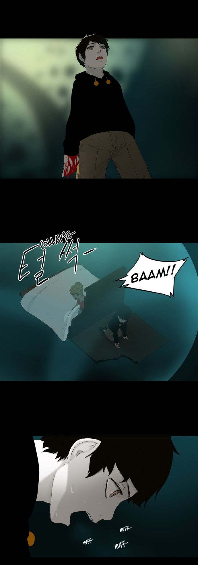 Tower of God chapter 74 page 22