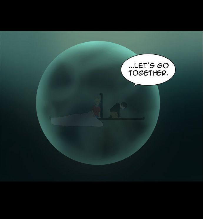 Tower of God chapter 74 page 25