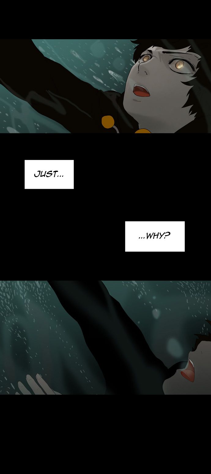 Tower of God chapter 74 page 31