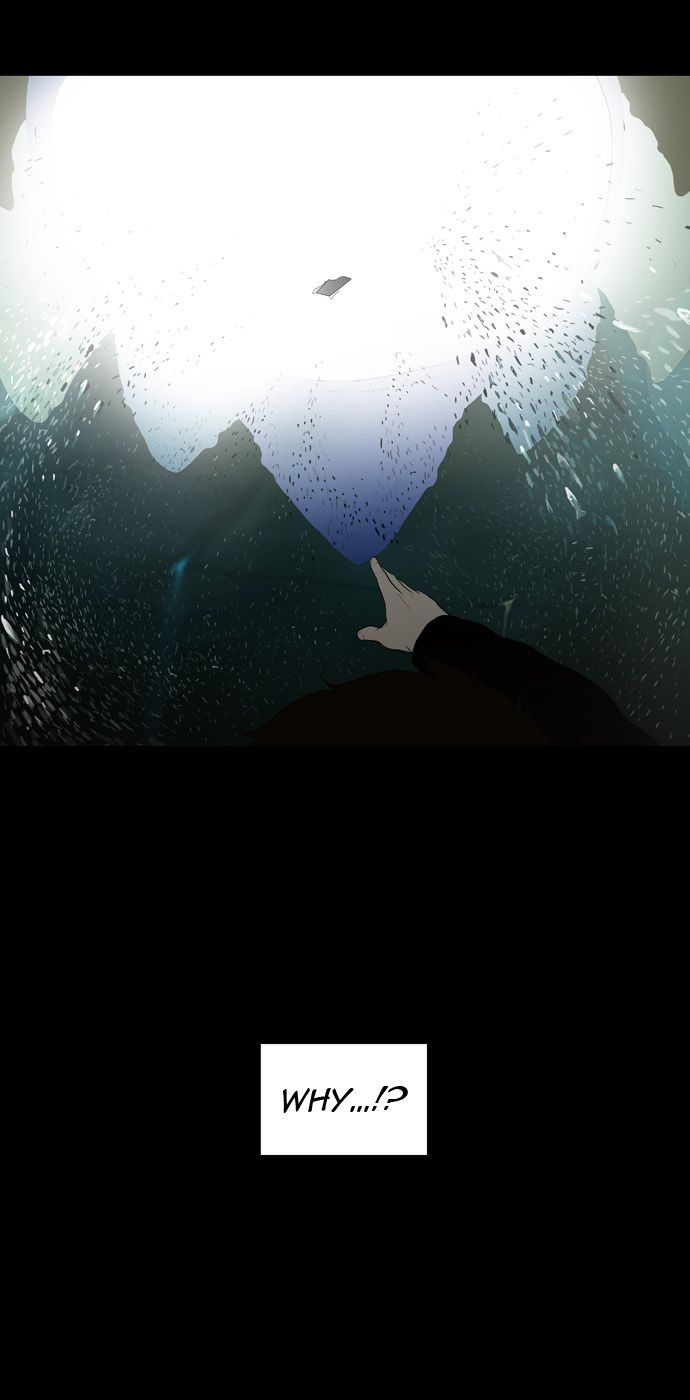 Tower of God chapter 74 page 32