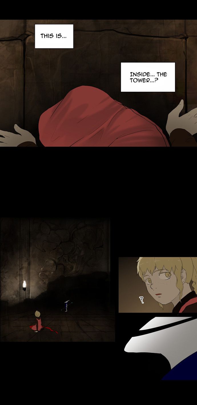 Tower of God chapter 76 page 17