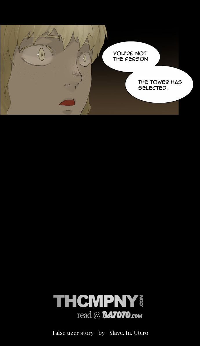 Tower of God chapter 76 page 22