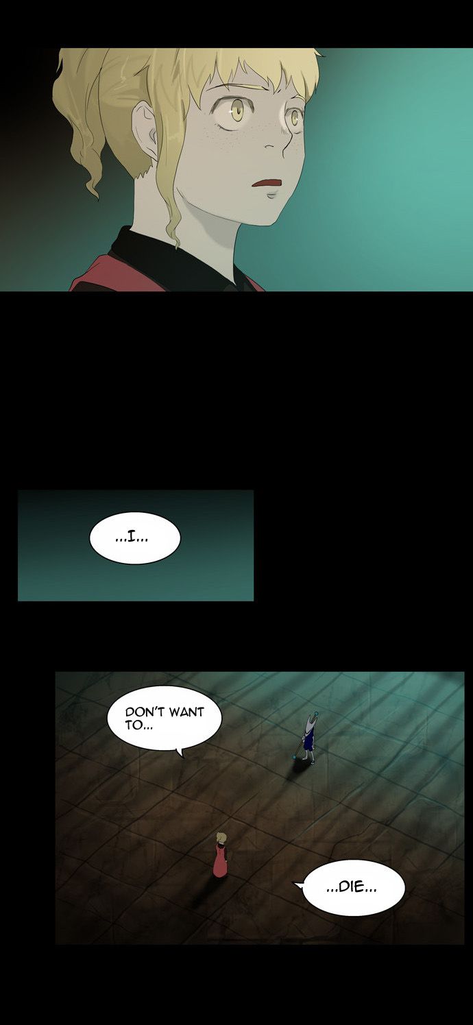 Tower of God chapter 76 page 37