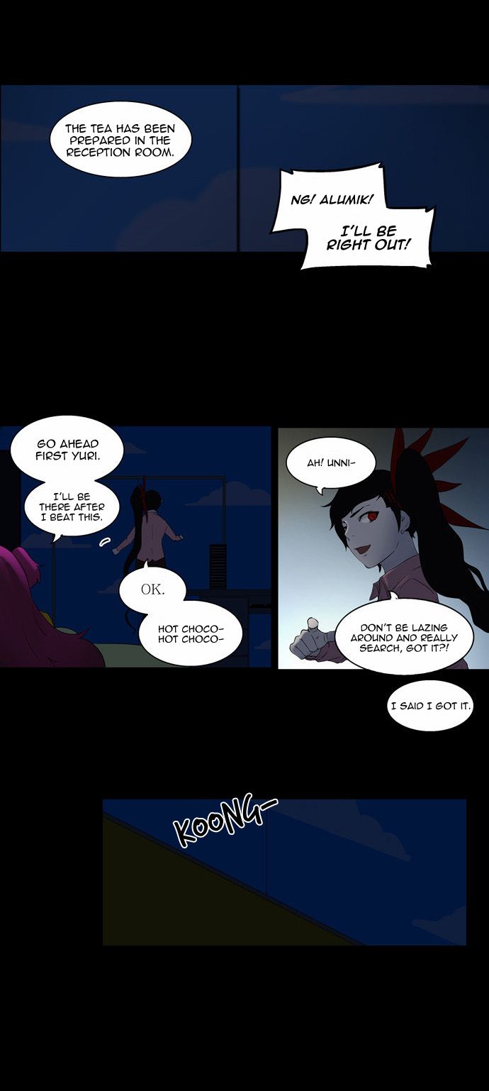 Tower of God chapter 80 page 18