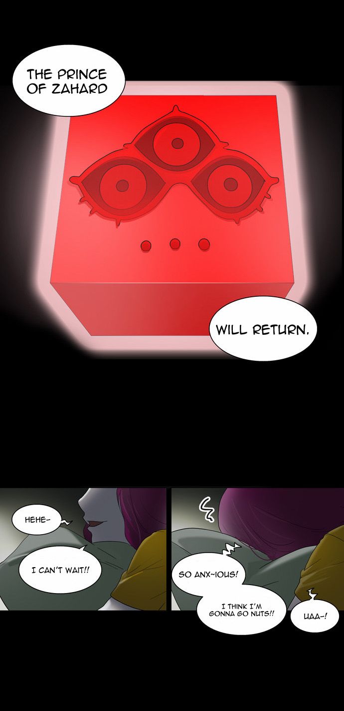 Tower of God chapter 80 page 20