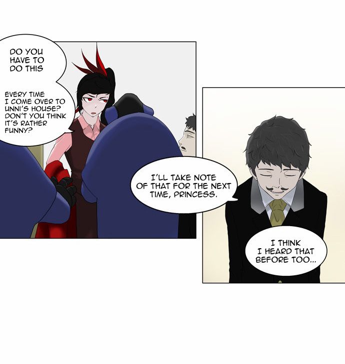 Tower of God chapter 80 page 4