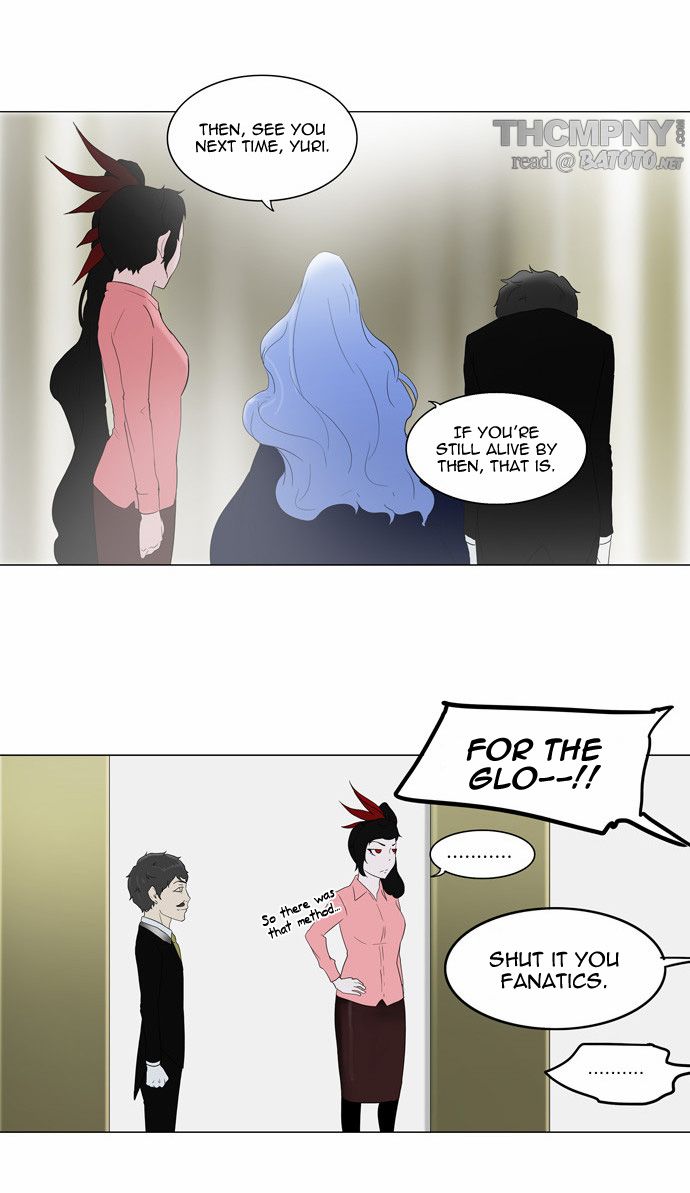 Tower of God chapter 80 page 9