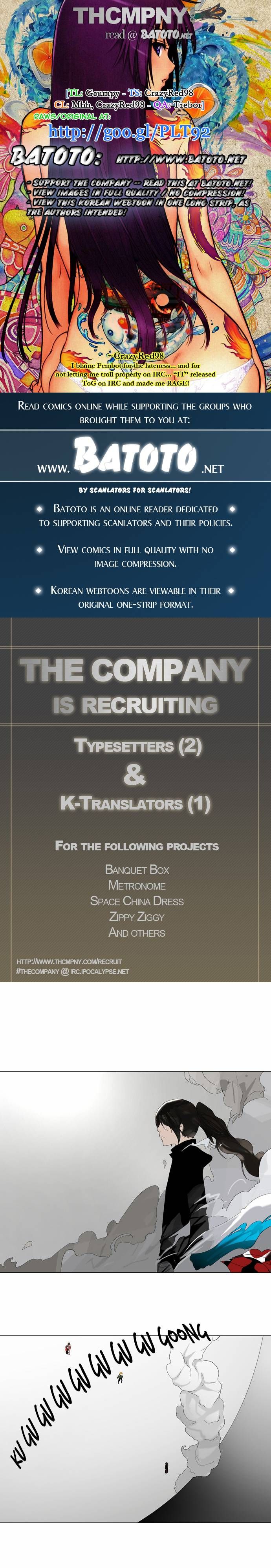 Tower of God chapter 85 page 1