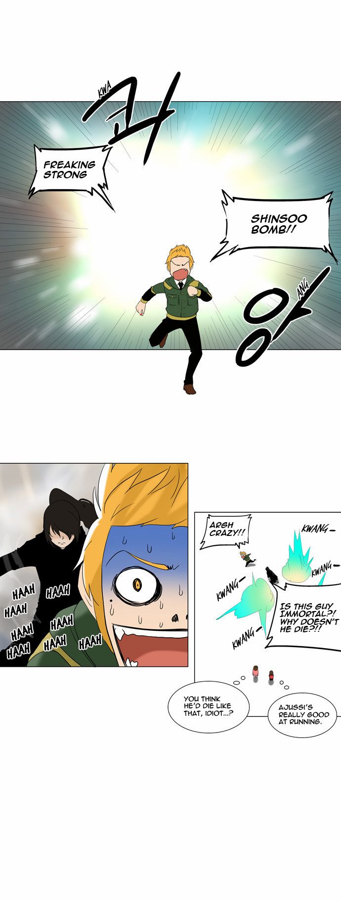 Tower of God chapter 85 page 16