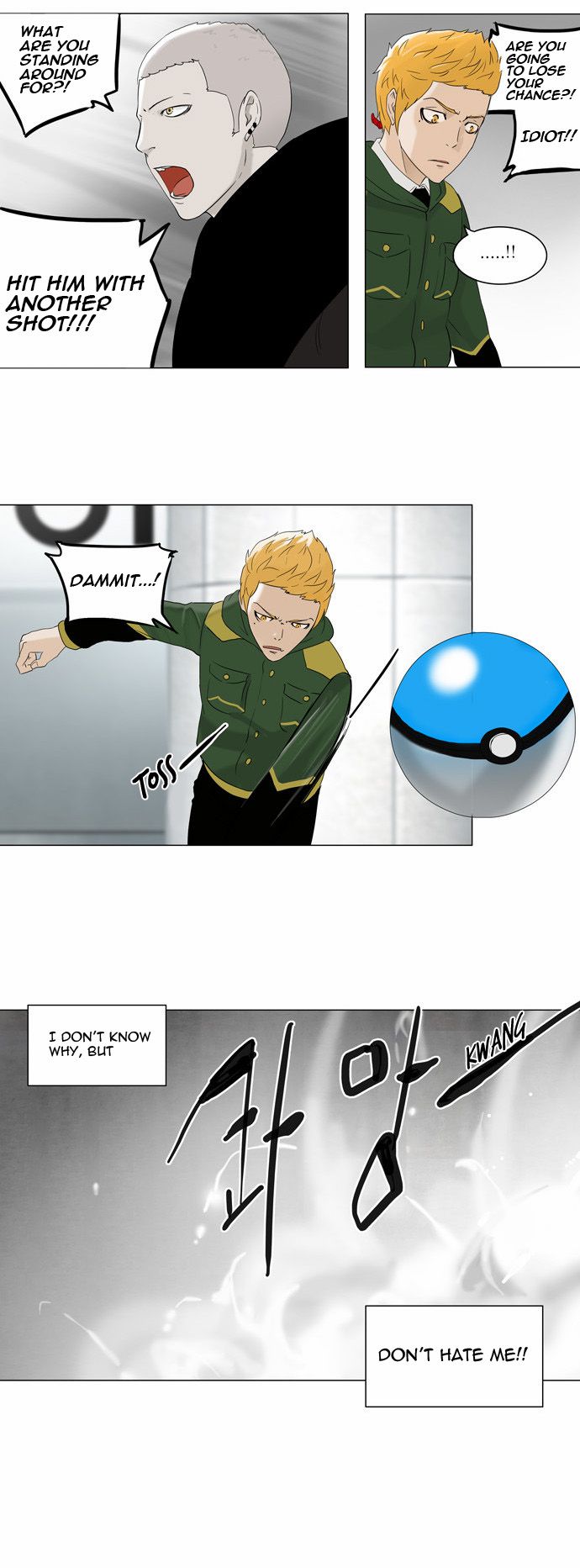 Tower of God chapter 85 page 23