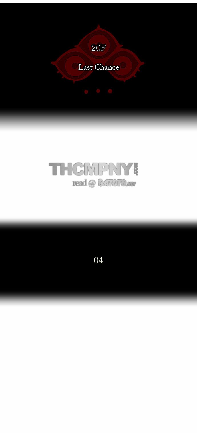 Tower of God chapter 85 page 4