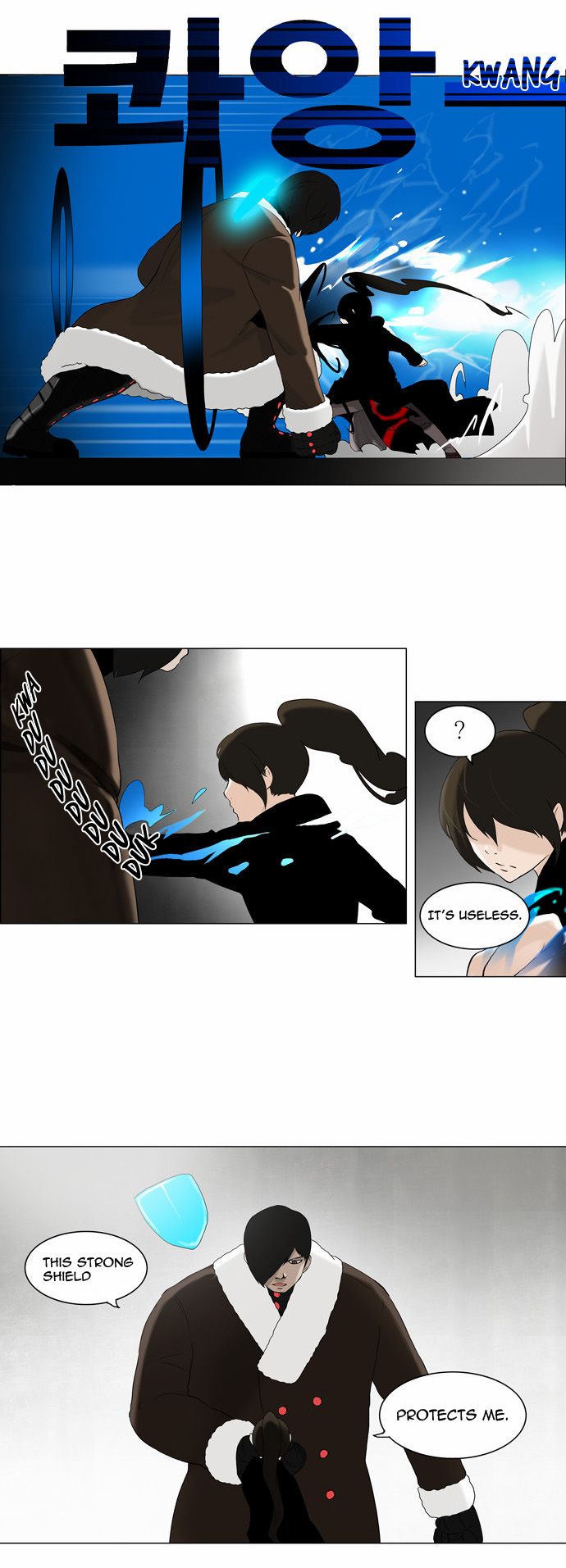 Tower of God chapter 85 page 7