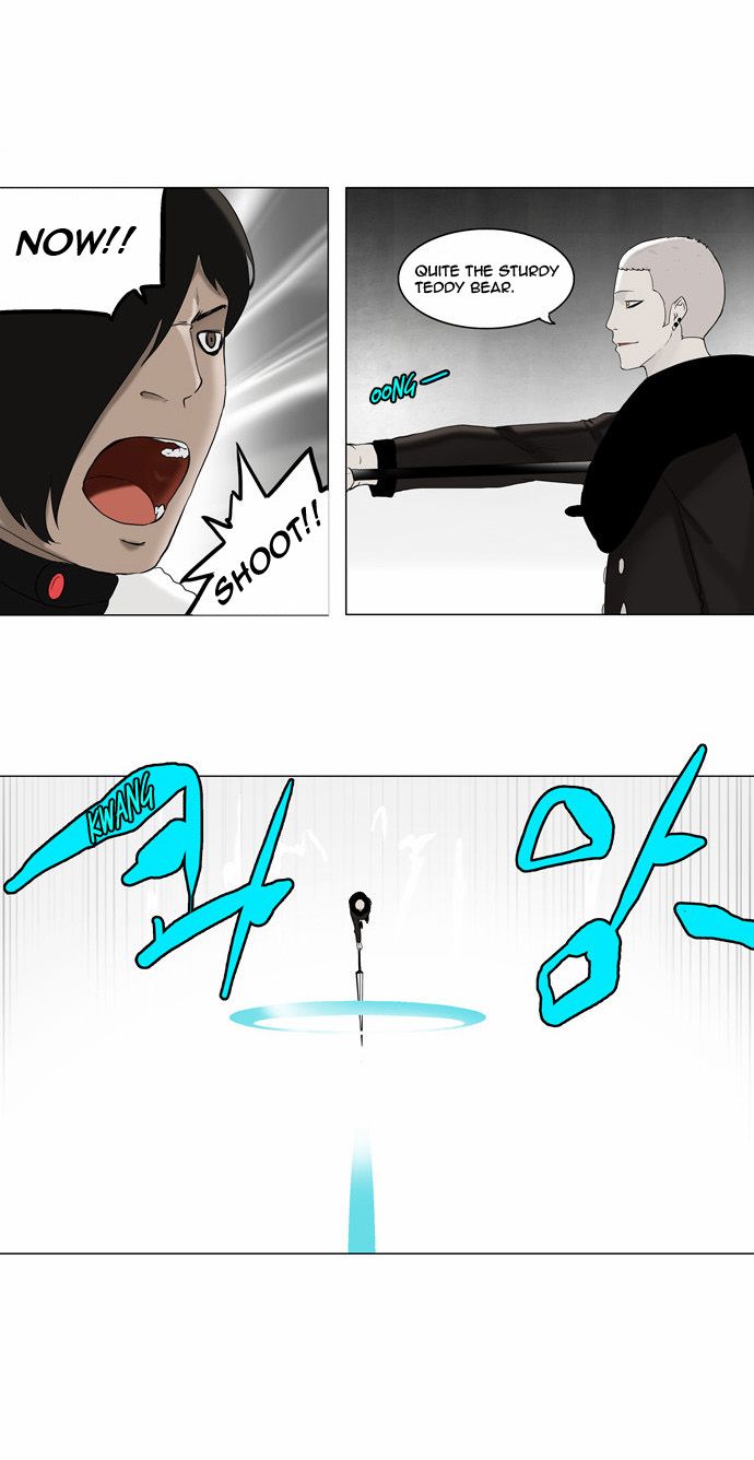 Tower of God chapter 85 page 8