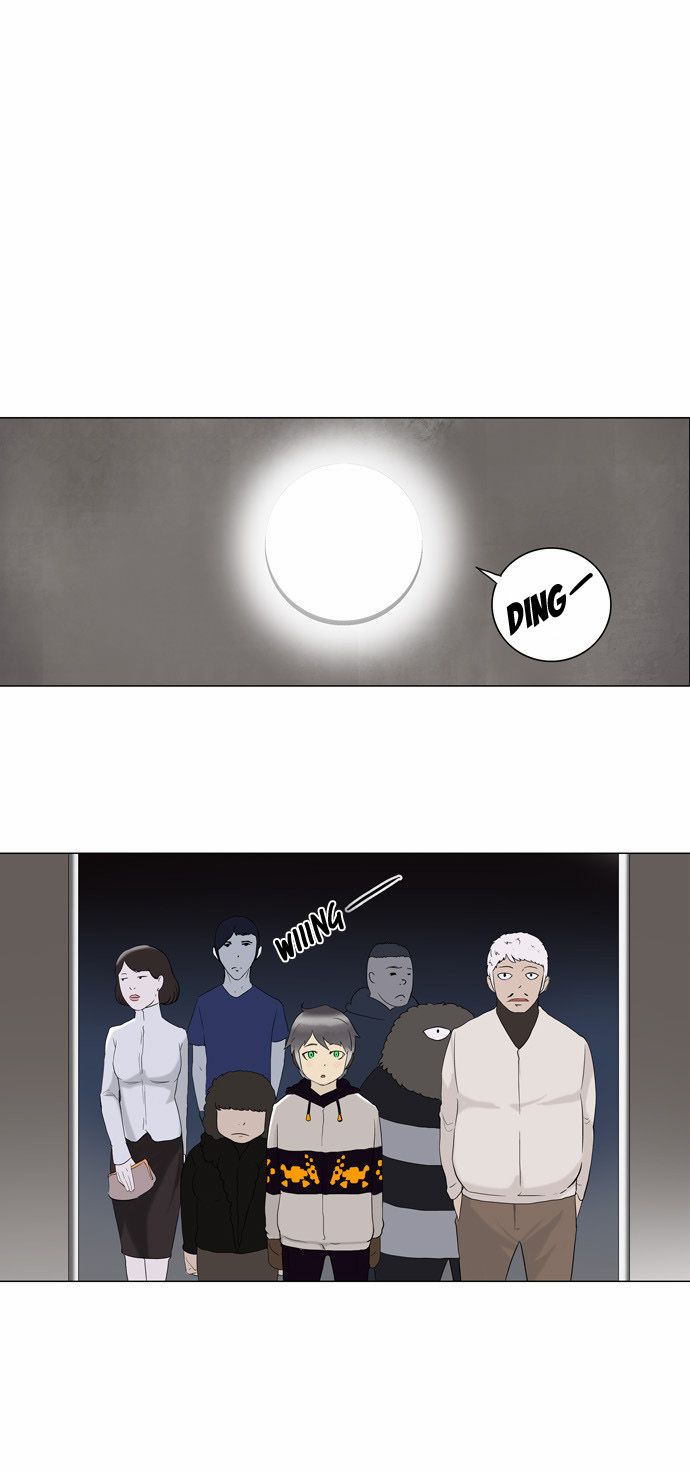Tower of God chapter 86 page 26