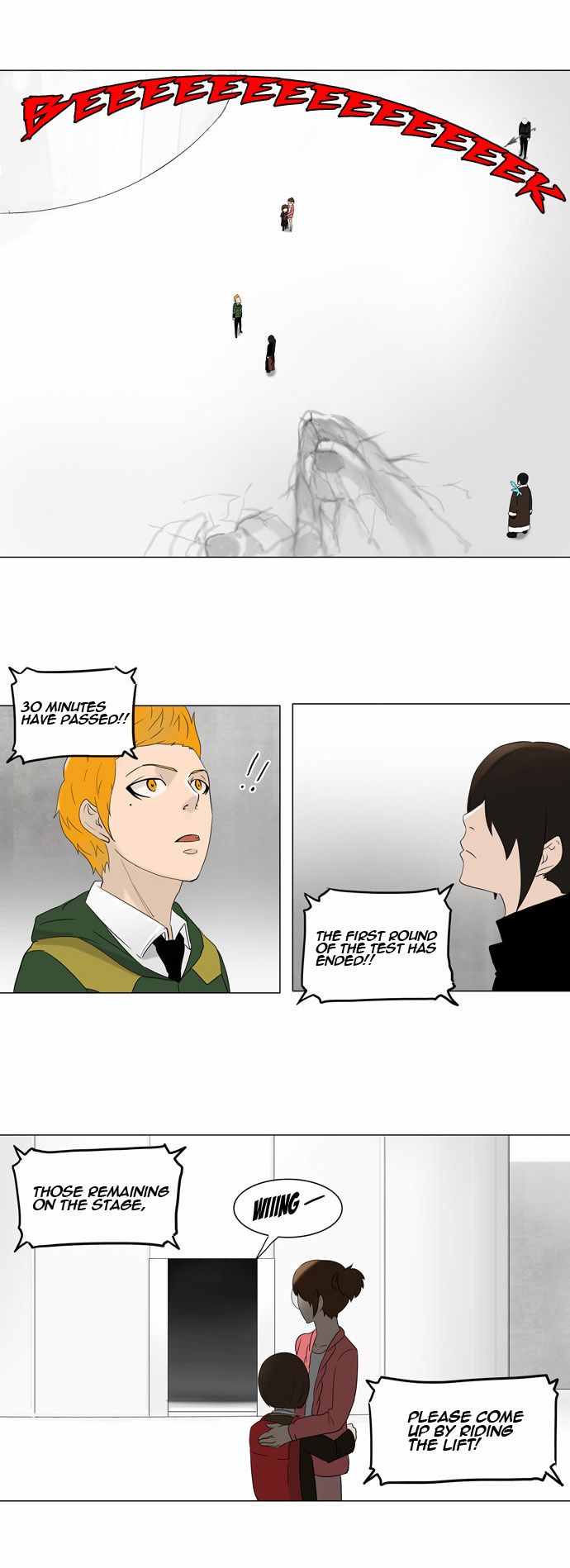Tower of God chapter 86 page 4