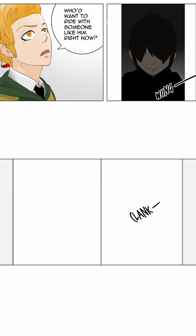 Tower of God chapter 86 page 7