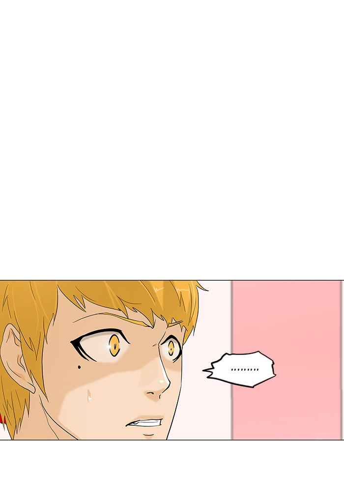 Tower of God chapter 90 page 1