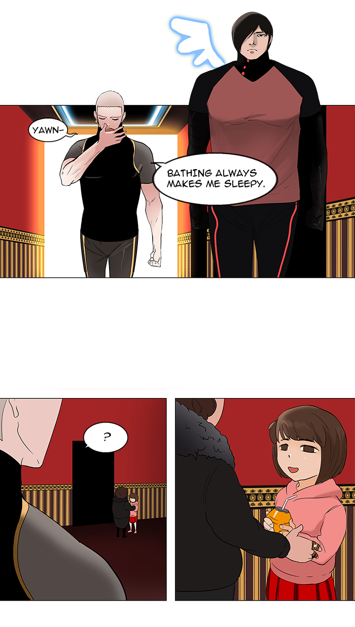 Tower of God chapter 90 page 13