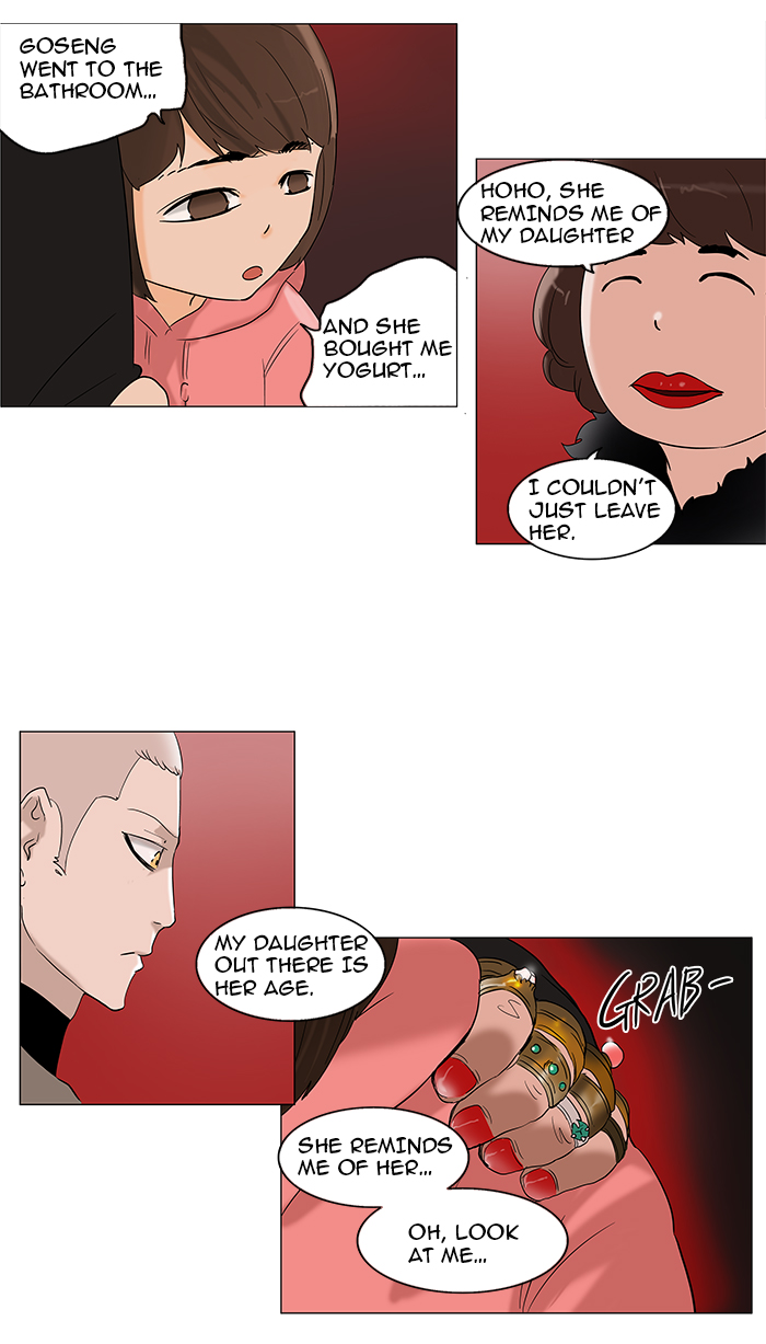 Tower of God chapter 90 page 16