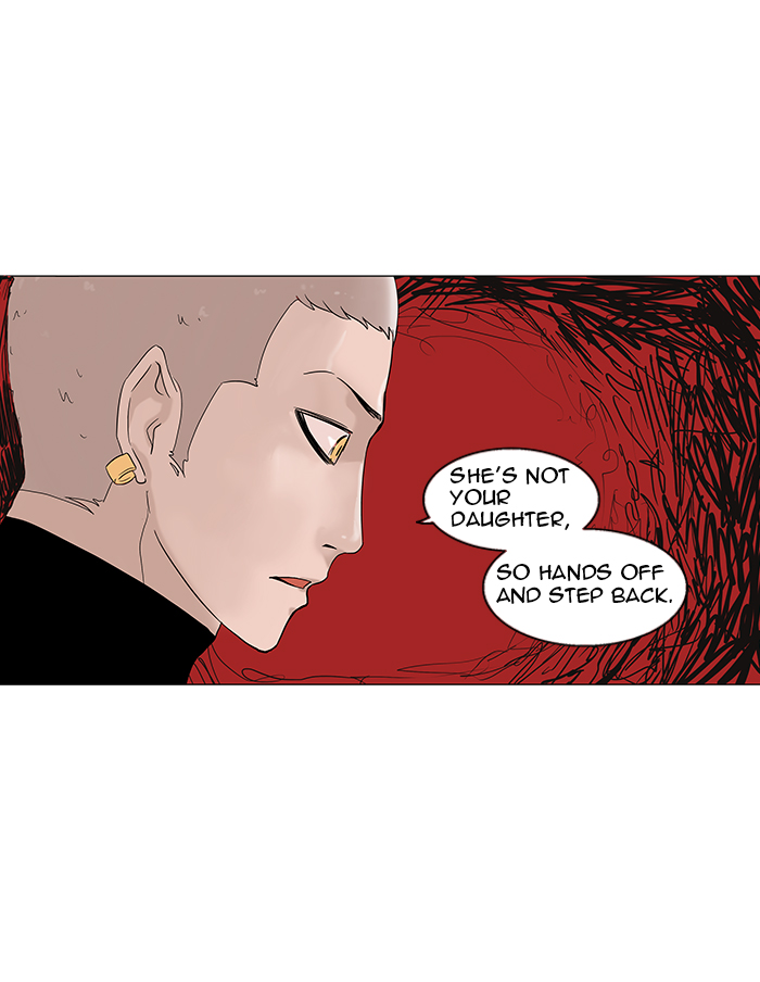 Tower of God chapter 90 page 17
