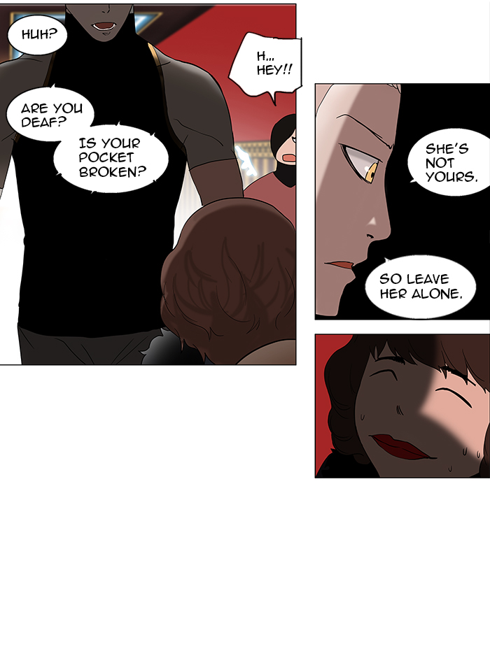 Tower of God chapter 90 page 18