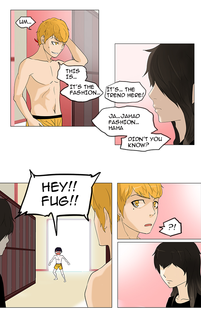 Tower of God chapter 90 page 2