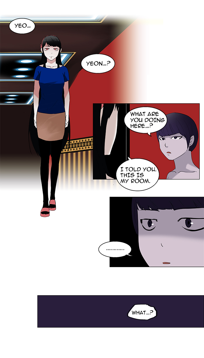 Tower of God chapter 90 page 25