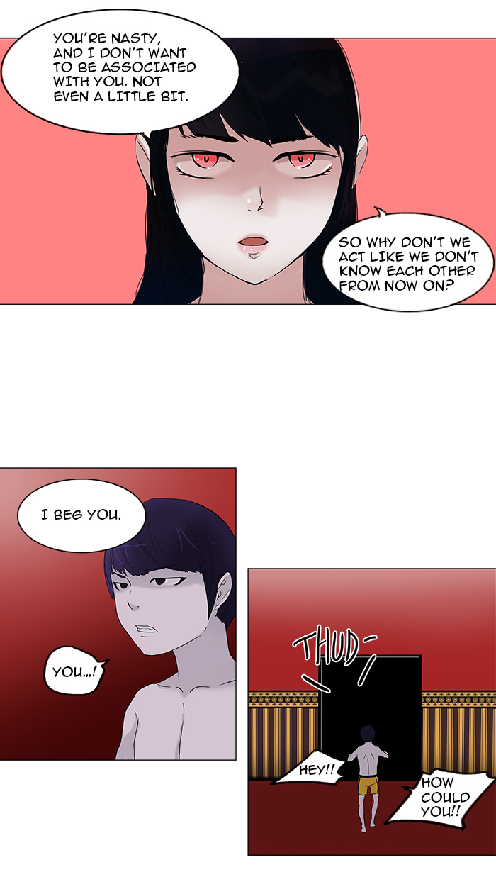 Tower of God chapter 90 page 27