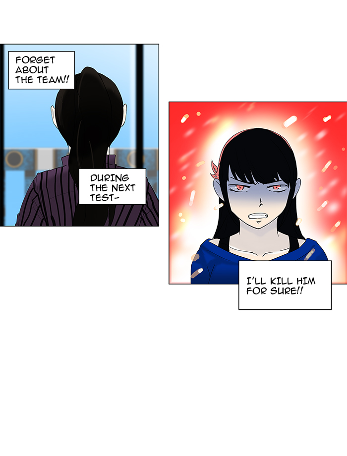 Tower of God chapter 90 page 33