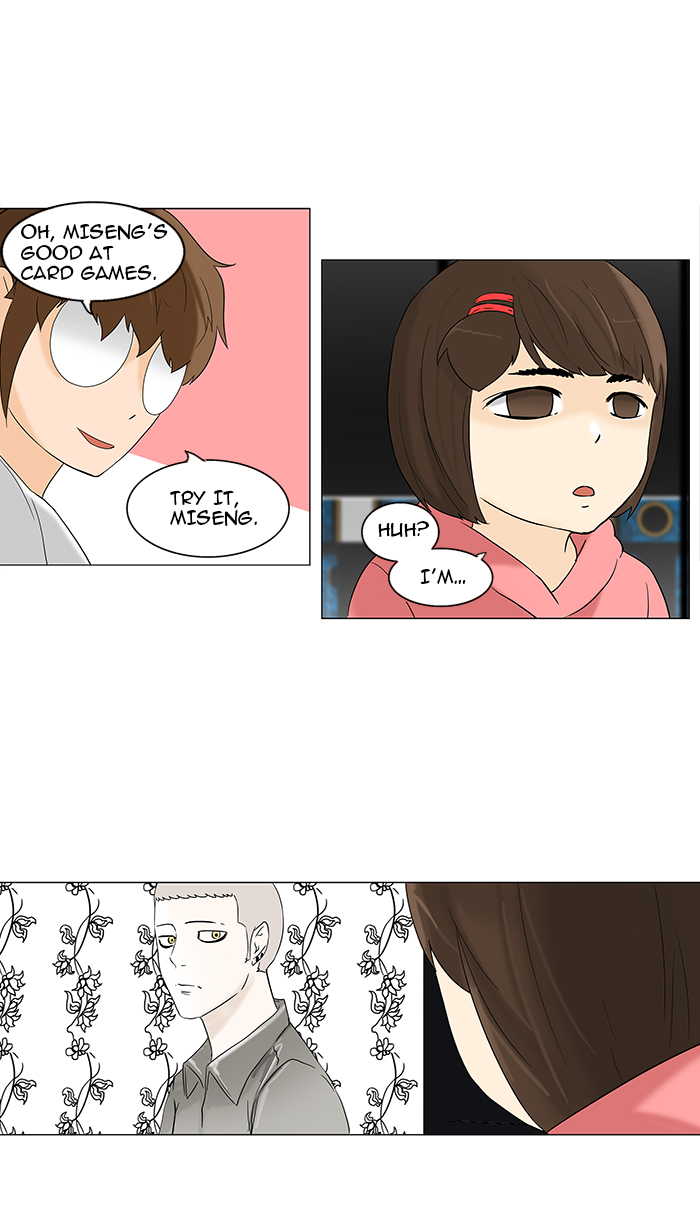 Tower of God chapter 90 page 39