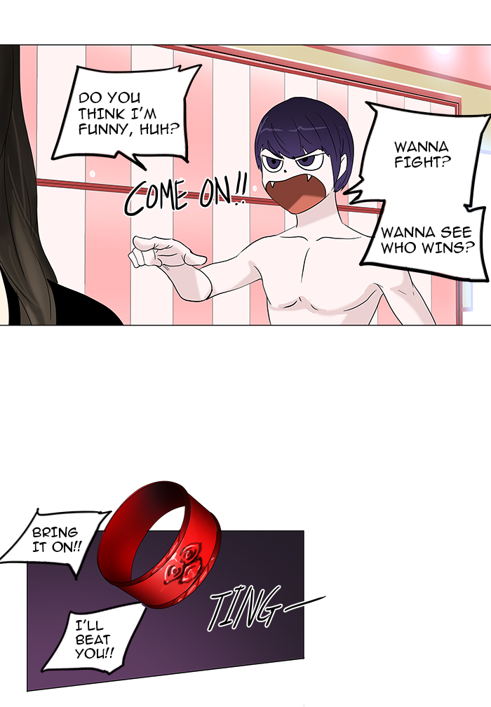 Tower of God chapter 90 page 4